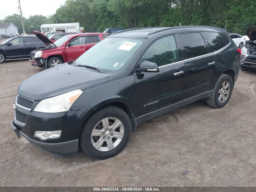 2009 Chevrolet Traverse Lt VIN: 1GNER23D49S120673 Lot: 39402335