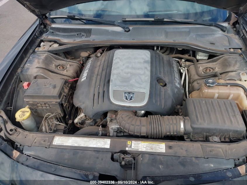 2008 Dodge Charger R/T VIN: 2B3KA53H88H132355 Lot: 39402336