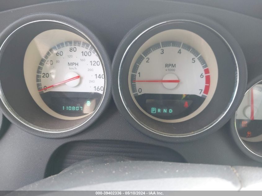 2008 Dodge Charger R/T VIN: 2B3KA53H88H132355 Lot: 39402336