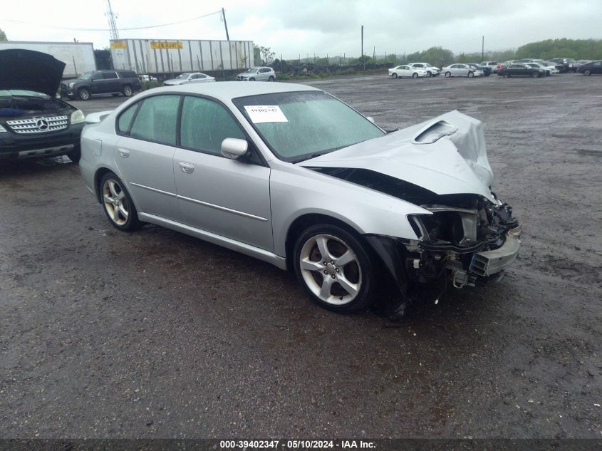 2005 Subaru Legacy 2.5Gt VIN: 4S3BL686254208280 Lot: 39402347