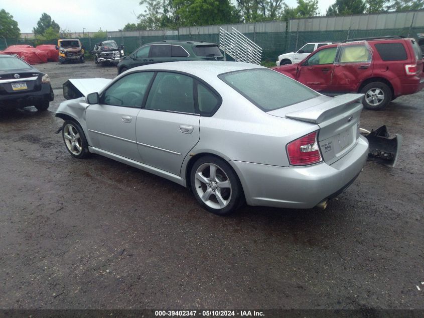 2005 Subaru Legacy 2.5Gt VIN: 4S3BL686254208280 Lot: 39402347