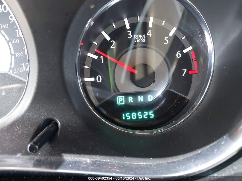 2014 Chrysler 200 Touring VIN: 1C3CCBBB4EN112295 Lot: 39402354