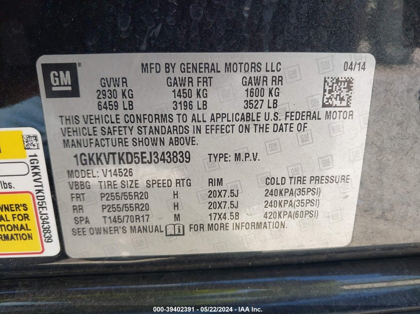 2014 GMC ACADIA DENALI - 1GKKVTKD5EJ343839