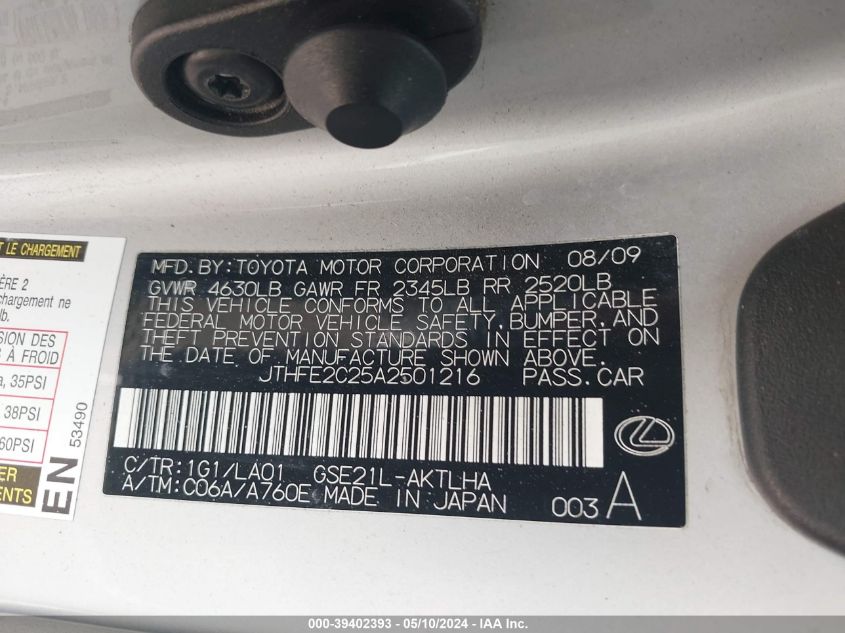 2010 Lexus Is 350C VIN: JTHFE2C25A2501216 Lot: 39402393