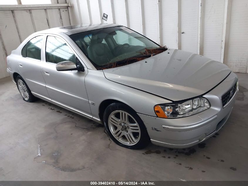 2005 Volvo S60 2.5T VIN: YV1RS592052467623 Lot: 39402410