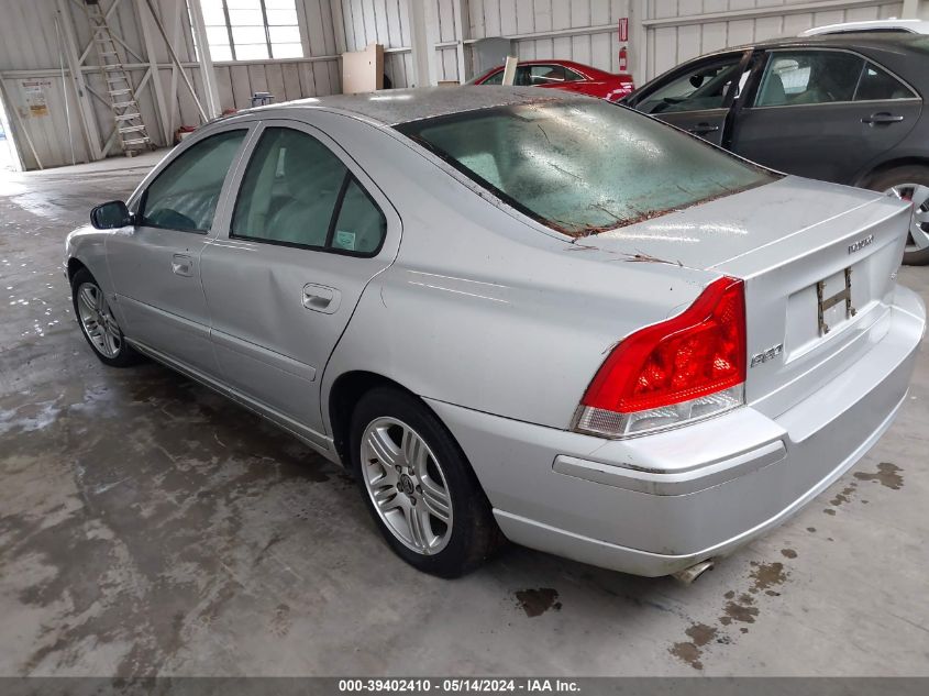 2005 Volvo S60 2.5T VIN: YV1RS592052467623 Lot: 39402410