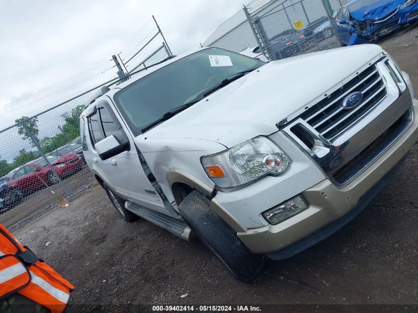 2006 Ford Explorer Eddie Bauer VIN: 1FMEU74E66UA36765 Lot: 39402414