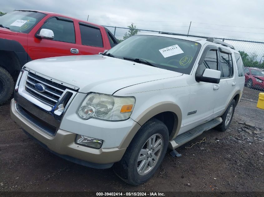 2006 Ford Explorer Eddie Bauer VIN: 1FMEU74E66UA36765 Lot: 39402414