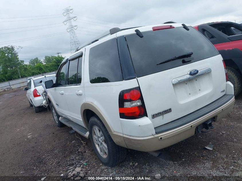 2006 Ford Explorer Eddie Bauer VIN: 1FMEU74E66UA36765 Lot: 39402414