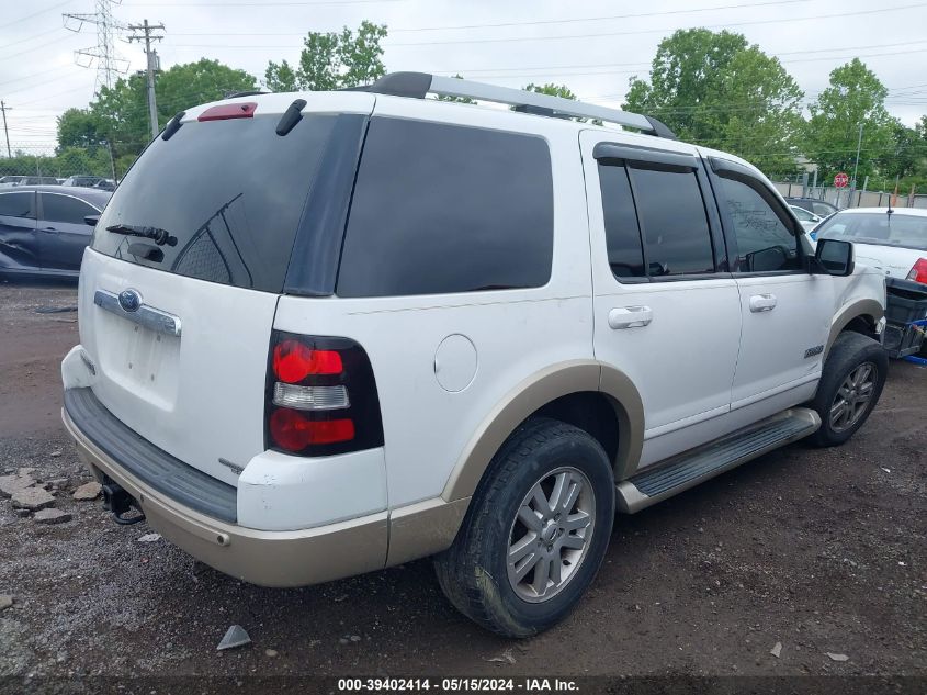 2006 Ford Explorer Eddie Bauer VIN: 1FMEU74E66UA36765 Lot: 39402414