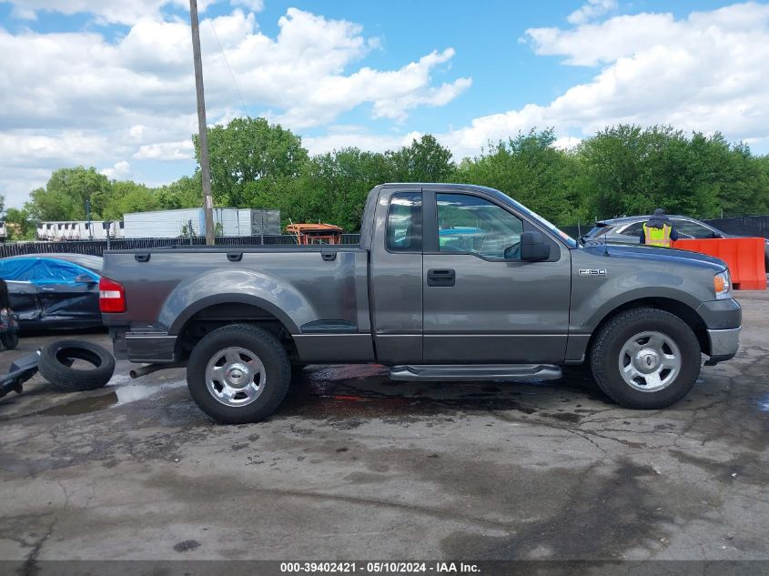 2005 Ford F-150 Stx/Xlt VIN: 1FTRF02W45KC33852 Lot: 39402421