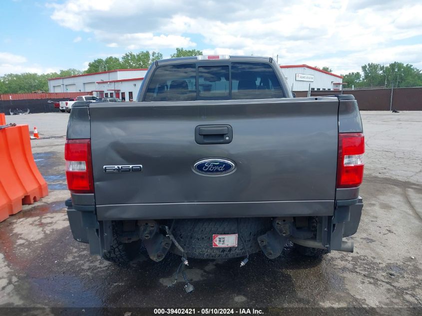 2005 Ford F-150 Stx/Xlt VIN: 1FTRF02W45KC33852 Lot: 39402421