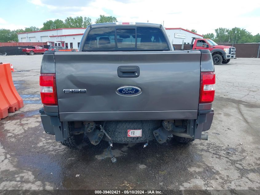 2005 Ford F-150 Stx/Xlt VIN: 1FTRF02W45KC33852 Lot: 39402421