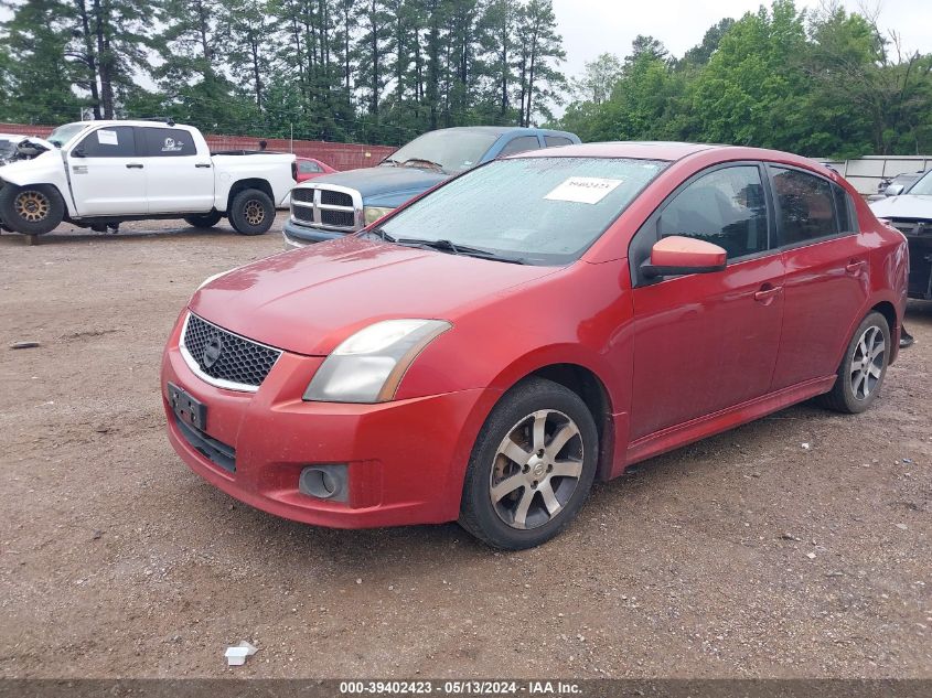 2011 Nissan Sentra 2.0Sr VIN: 3N1AB6AP0BL720761 Lot: 39402423