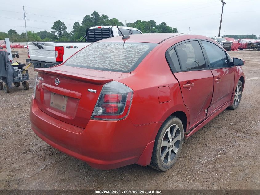 2011 Nissan Sentra 2.0Sr VIN: 3N1AB6AP0BL720761 Lot: 39402423