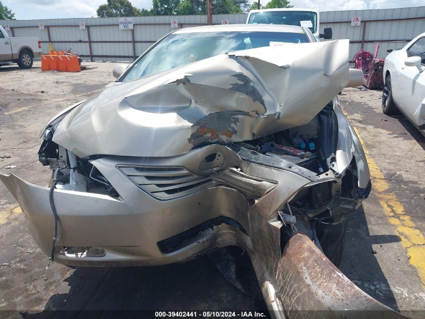 2007 Toyota Camry Le VIN: 4T1BE46K97U707199 Lot: 39402441