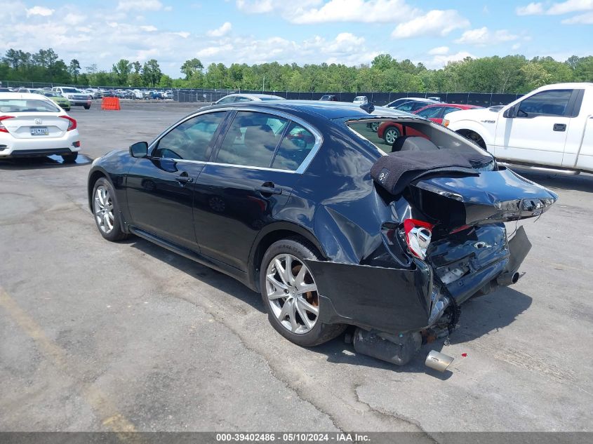 2011 Infiniti G37X VIN: JN1CV6AR5BM405400 Lot: 39402486