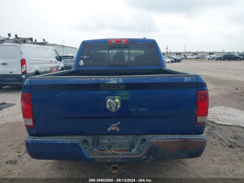 2009 Dodge Ram 1500 Slt/Sport/Trx VIN: 1D3HB13T69S789806 Lot: 39402500