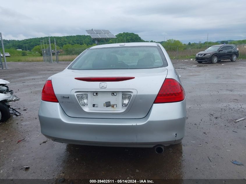 2006 Honda Accord 2.4 Ex VIN: 1HGCM56806A080609 Lot: 39402511