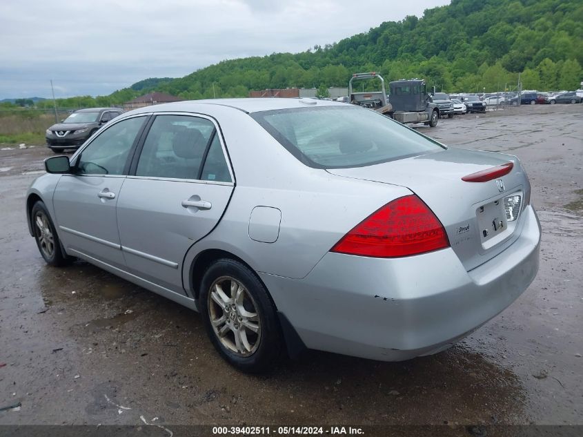 2006 Honda Accord 2.4 Ex VIN: 1HGCM56806A080609 Lot: 39402511