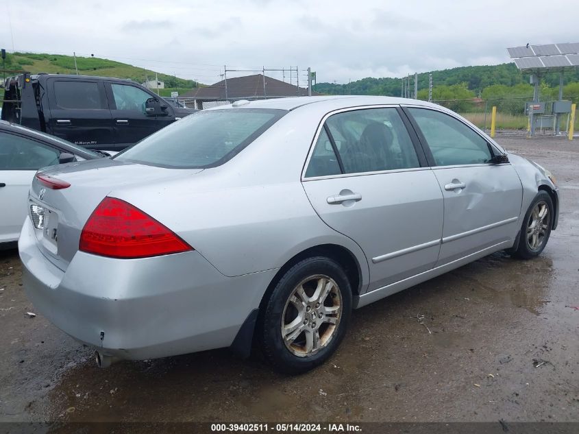 2006 Honda Accord 2.4 Ex VIN: 1HGCM56806A080609 Lot: 39402511