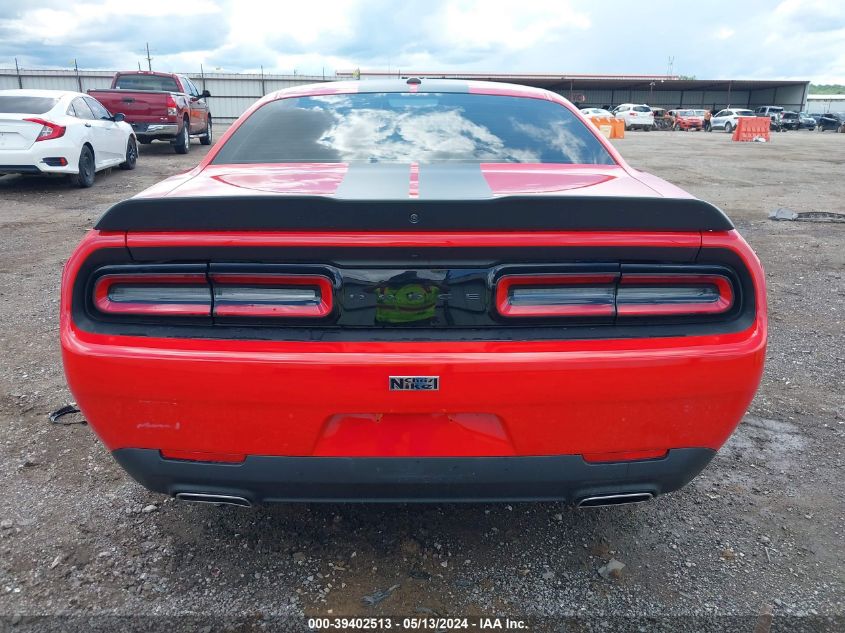 2022 Dodge Challenger Sxt VIN: 2C3CDZAG6NH175622 Lot: 39402513