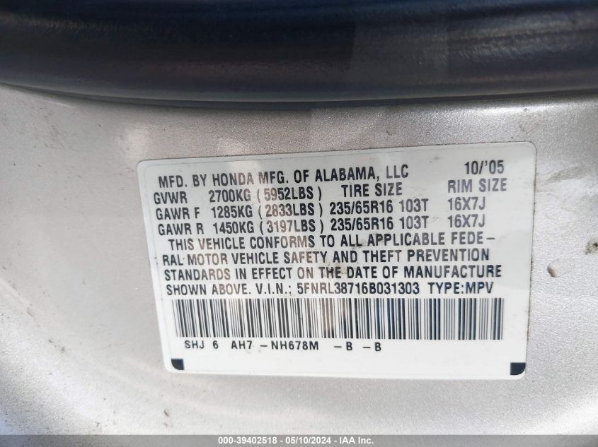 2006 Honda Odyssey Ex-L VIN: 5FNRL38716B031303 Lot: 39402518