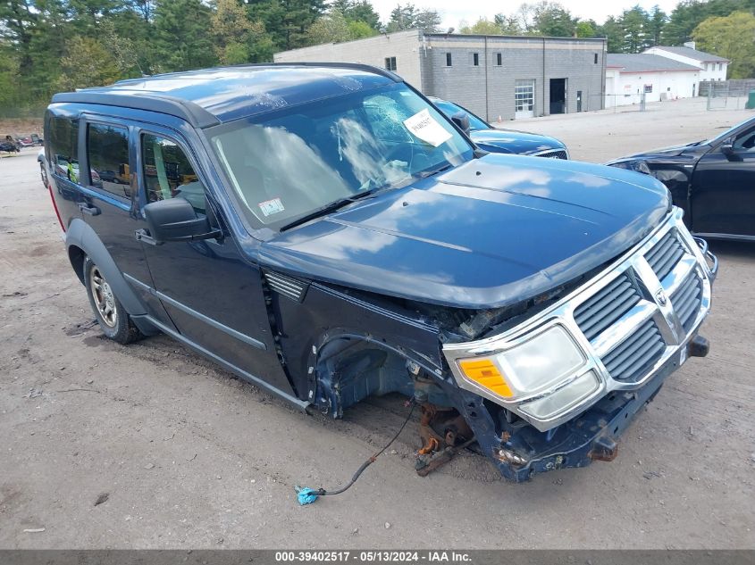 2008 Dodge Nitro Sxt VIN: 1D8GU28K18W159012 Lot: 39402517