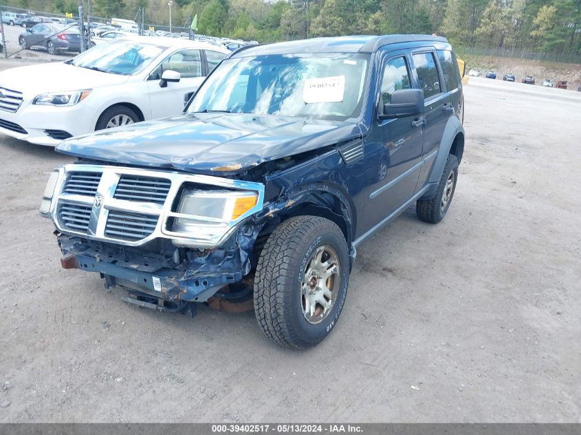 2008 Dodge Nitro Sxt VIN: 1D8GU28K18W159012 Lot: 39402517