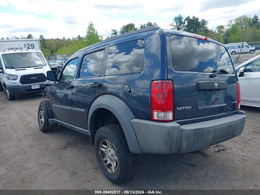 2008 Dodge Nitro Sxt VIN: 1D8GU28K18W159012 Lot: 39402517