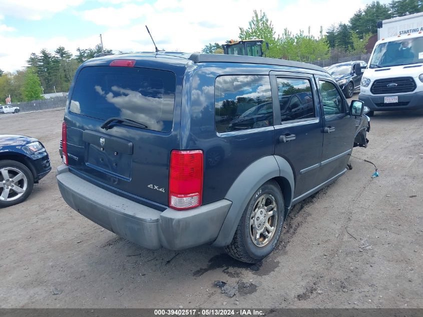 2008 Dodge Nitro Sxt VIN: 1D8GU28K18W159012 Lot: 39402517