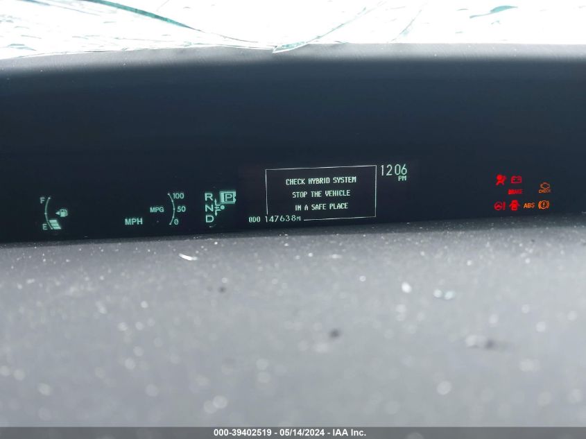 2014 Toyota Prius Two VIN: JTDKN3DU5E0379318 Lot: 39402519