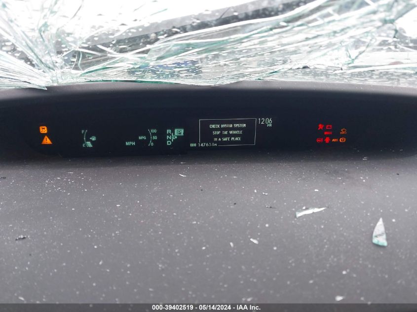 2014 Toyota Prius Two VIN: JTDKN3DU5E0379318 Lot: 39402519