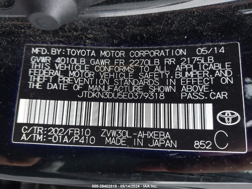 2014 Toyota Prius Two VIN: JTDKN3DU5E0379318 Lot: 39402519