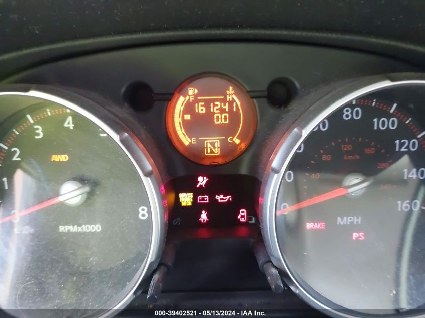 2010 Nissan Rogue S/Sl/Krom VIN: JN8AS5MVXAW147043 Lot: 39402521