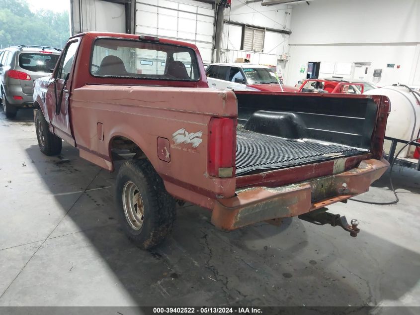 1996 Ford F150 VIN: 1FTEF14N6TLA87194 Lot: 39402522