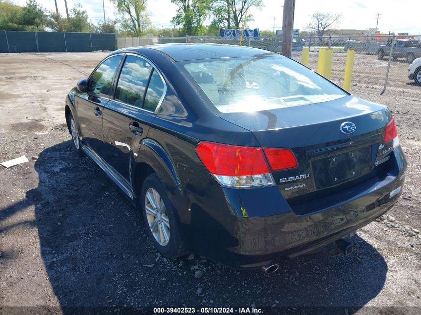 2012 Subaru Legacy 2.5I Premium VIN: 4S3BMCG62C3015997 Lot: 39402523