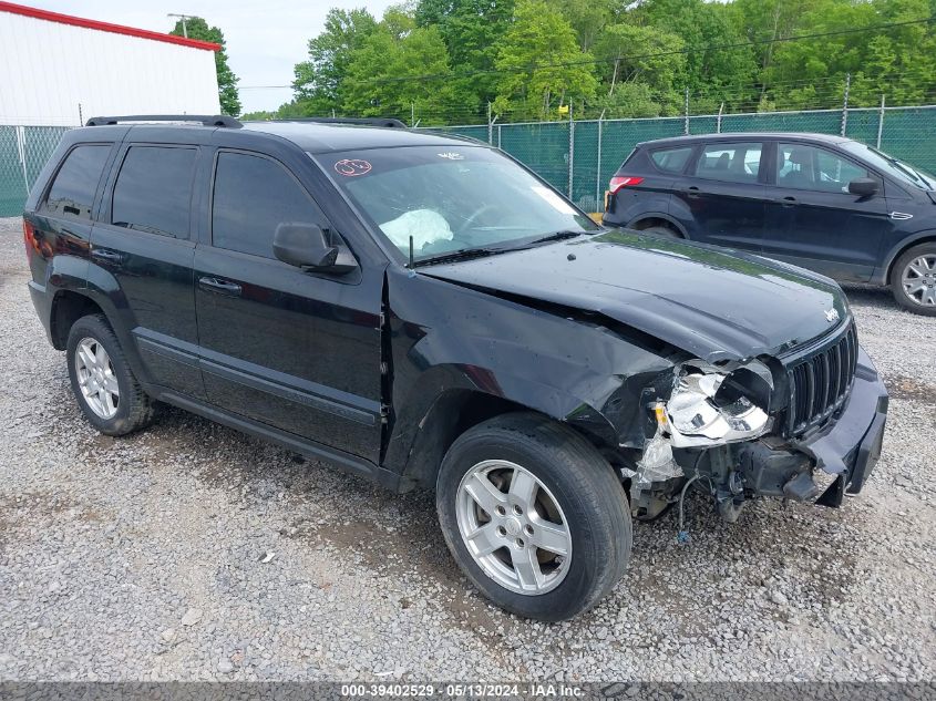 2007 Jeep Grand Cherokee Laredo VIN: 1J8GR48K07C525269 Lot: 39402529