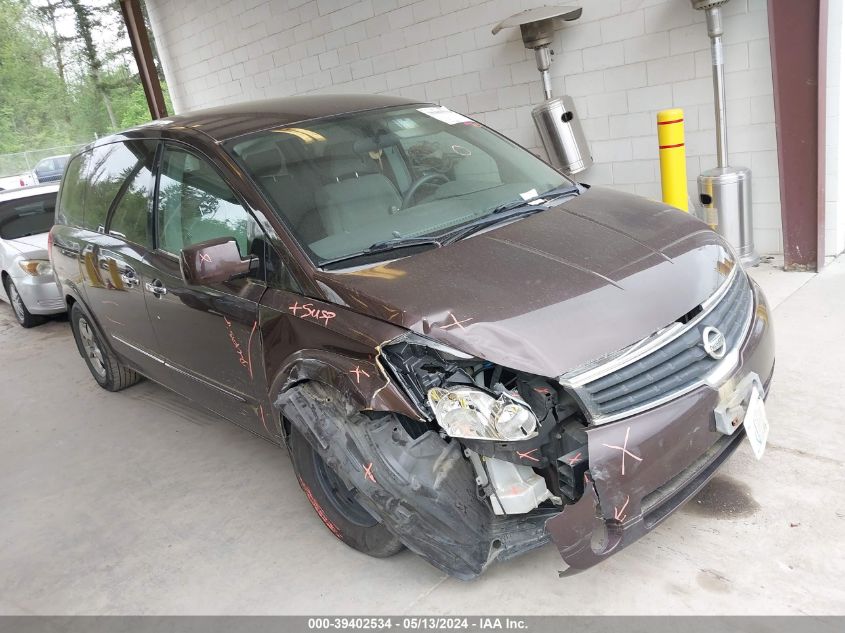 2007 Nissan Quest 3.5 VIN: 5N1BV28U77N101705 Lot: 39402534