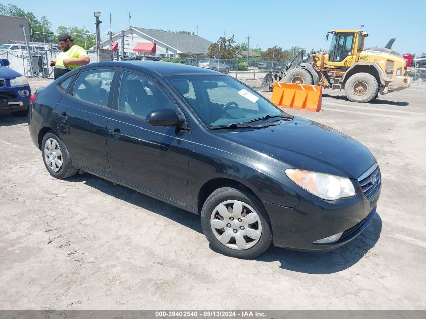 2007 Hyundai Elantra Gls/Limited/Se VIN: KMHDU46D87U043684 Lot: 39402540