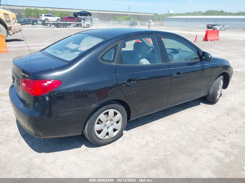 2007 Hyundai Elantra Gls/Limited/Se VIN: KMHDU46D87U043684 Lot: 39402540