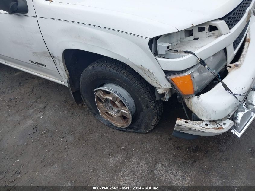 2004 Chevrolet Colorado Ls VIN: 1GCCS196748143555 Lot: 39402562