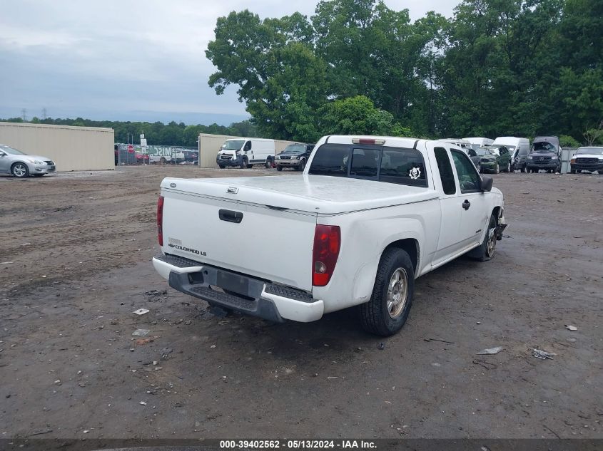 2004 Chevrolet Colorado Ls VIN: 1GCCS196748143555 Lot: 39402562