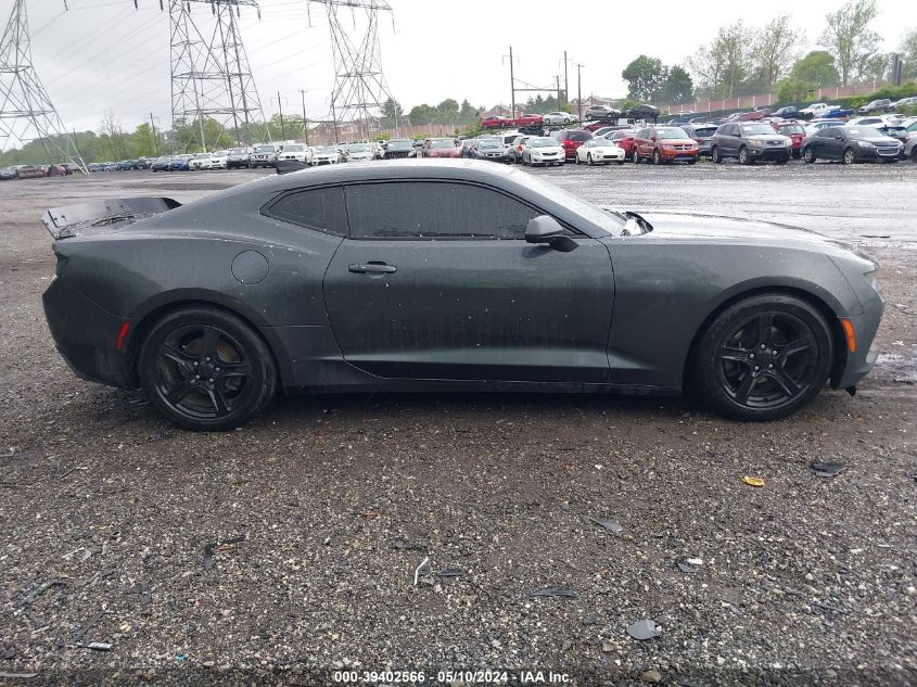 2017 Chevrolet Camaro 1Lt VIN: 1G1FB1RS7H0215815 Lot: 39402566