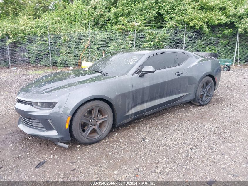 1G1FB1RS7H0215815 2017 CHEVROLET CAMARO - Image 2