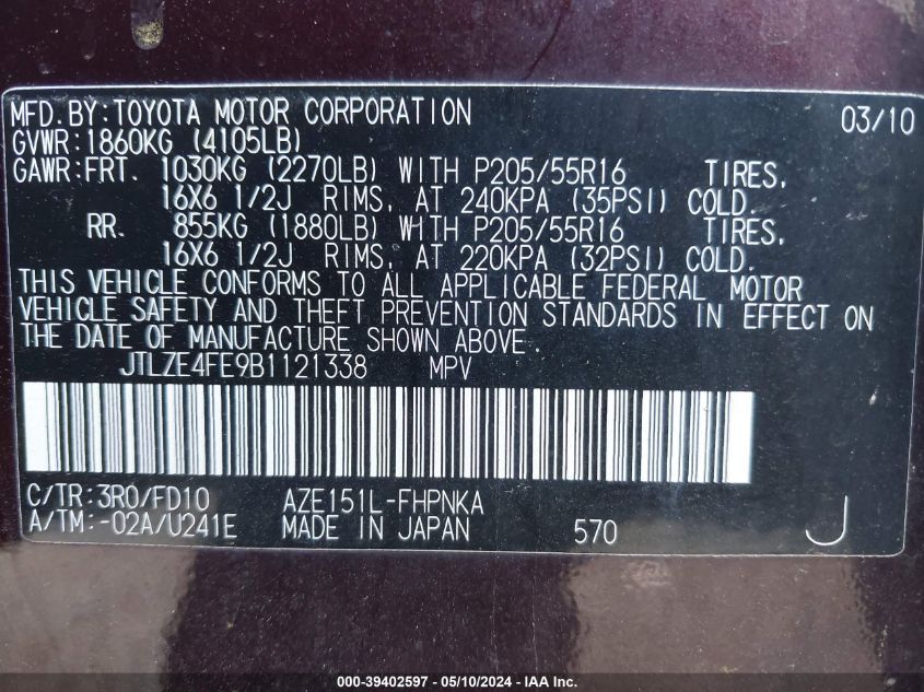 2011 Scion Xb VIN: JTLZE4FE9B1121338 Lot: 39402597