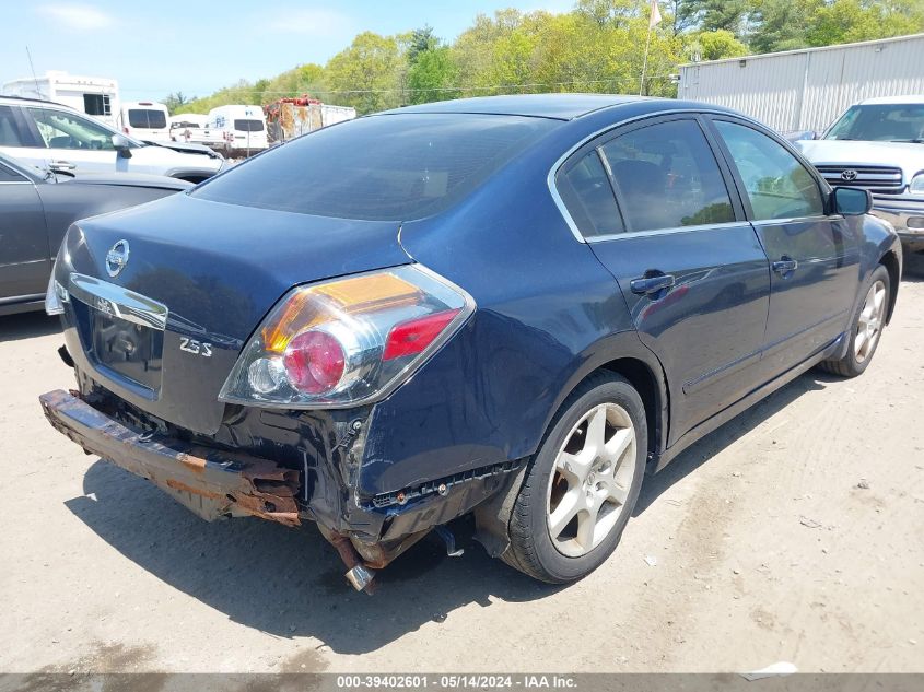 2010 Nissan Altima 2.5 S VIN: 1N4AL2APXAN484059 Lot: 39402601