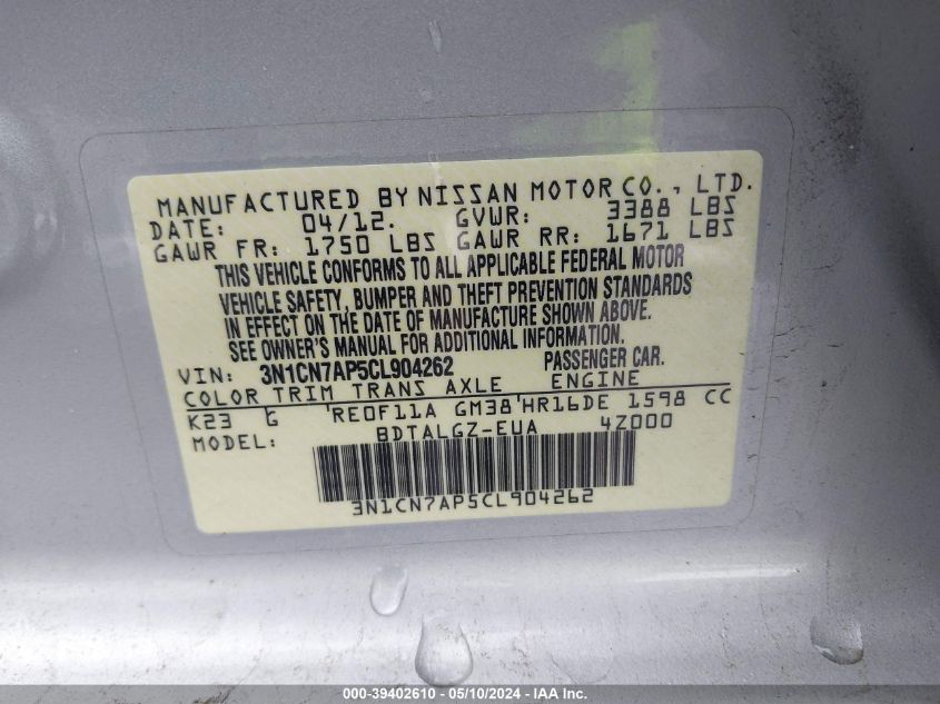 2012 Nissan Versa 1.6 Sl VIN: 3N1CN7AP5CL904262 Lot: 39402610