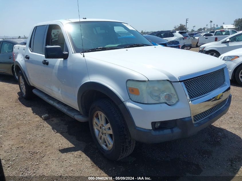 2007 Ford Explorer Sport Trac Xlt VIN: 1FMEU31K27UA38775 Lot: 39402618