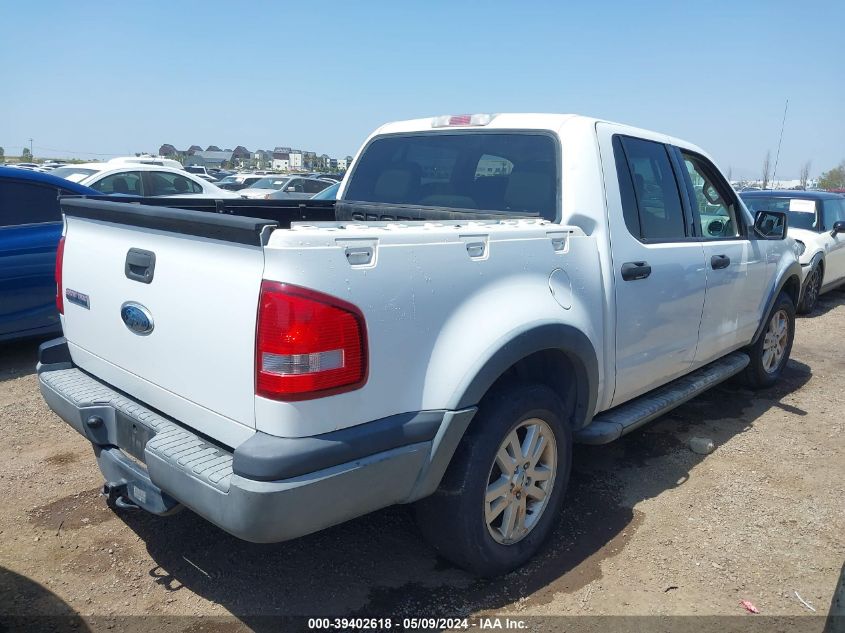 2007 Ford Explorer Sport Trac Xlt VIN: 1FMEU31K27UA38775 Lot: 39402618